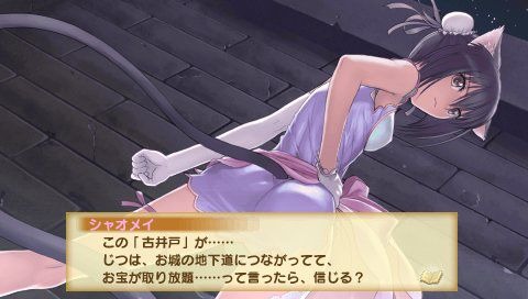 Shining Hearts : du combat et de la drague