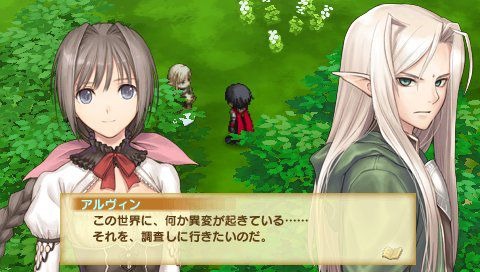 Shining Hearts: new images