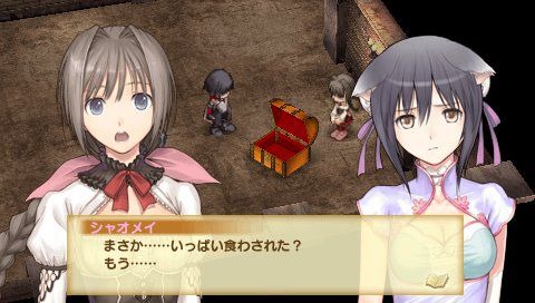 Shining Hearts : du combat et de la drague