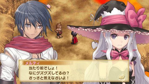 Shining Hearts: new images