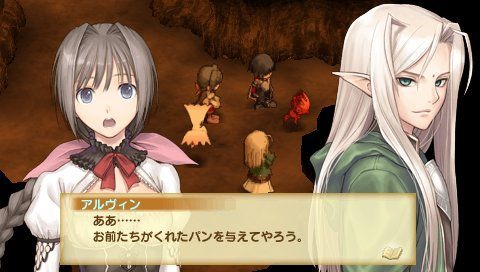 Shining Hearts: new images