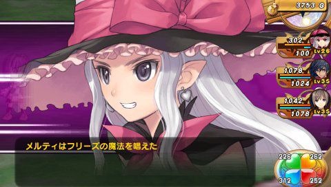 Shining Hearts: new images