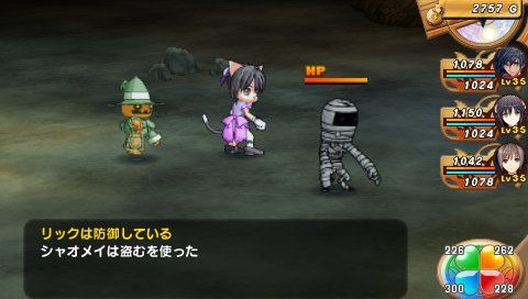 Shining Hearts : du combat et de la drague