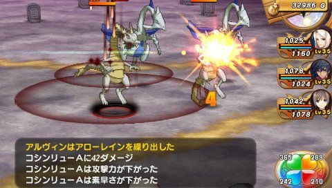 Shining Hearts: new images