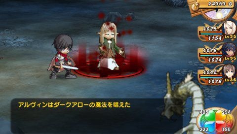 Shining Hearts: new images
