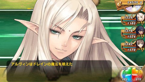 Shining Hearts: new images