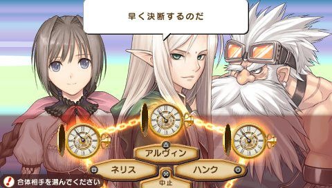 Shining Hearts : du combat et de la drague