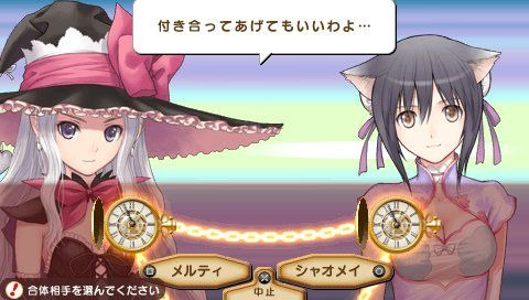 Shining Hearts: new images