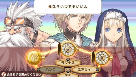 Shining Hearts: new images