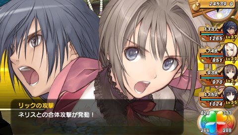 Shining Hearts: new images