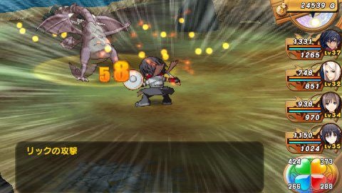 Shining Hearts: new images