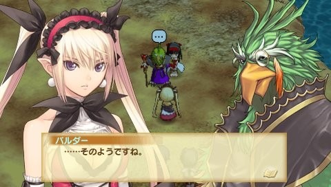 Shining Hearts cause un peu en images