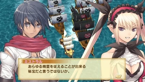 Shining Hearts cause un peu en images