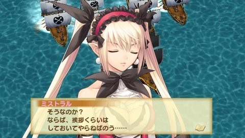 Shining Hearts: new images