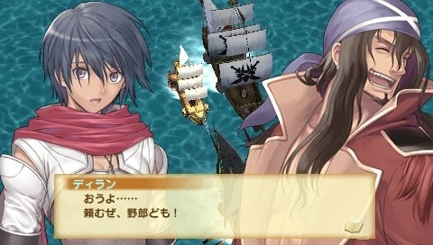 Shining Hearts: new images