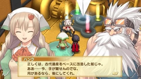 Shining Hearts cause un peu en images
