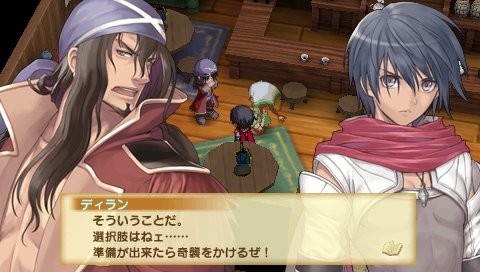 Shining Hearts: new images