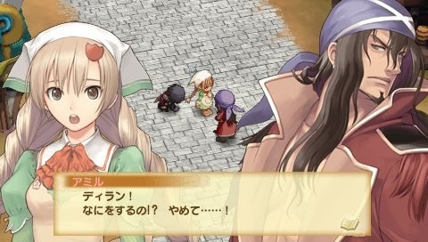 Shining Hearts: new images