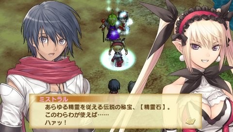 Shining Hearts: new images