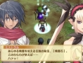 Shining Hearts: new images