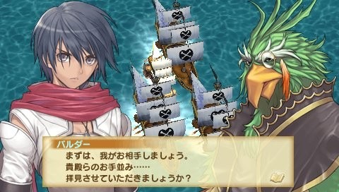 Shining Hearts cause un peu en images