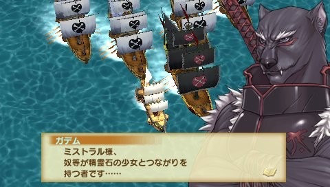 Shining Hearts: new images