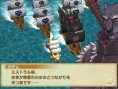 Shining Hearts: new images