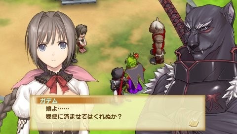 Shining Hearts: new images