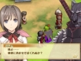Shining Hearts: new images