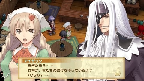 Shining Hearts: new images