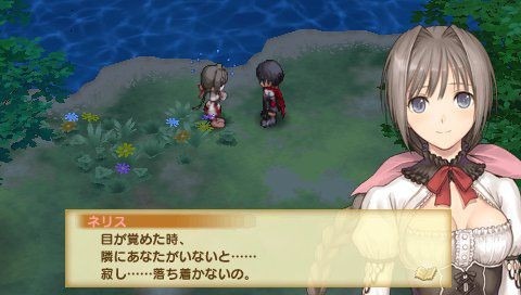 Shining Hearts : deux douzaines d'images