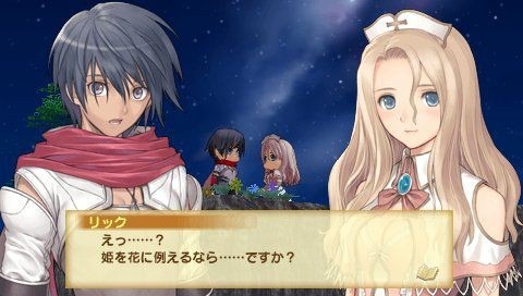 Shining Hearts: new images