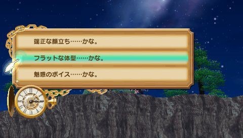 Shining Hearts: new images