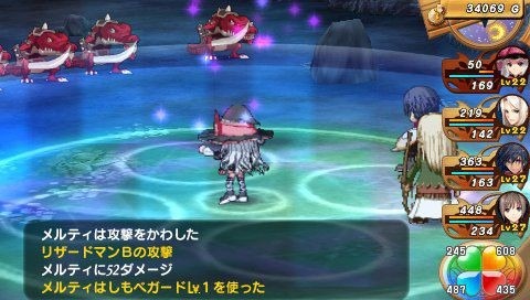 Shining Hearts: new images