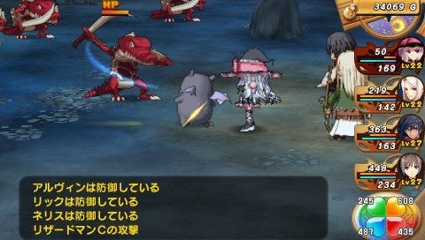 Shining Hearts : deux douzaines d'images