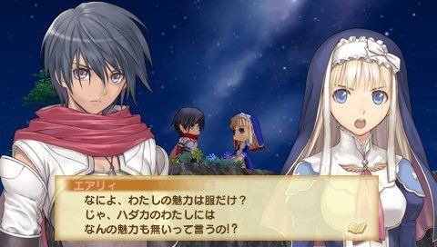 Shining Hearts: new images
