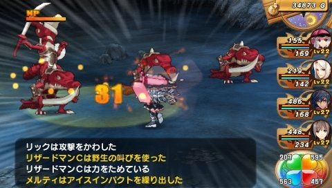 Shining Hearts: new images