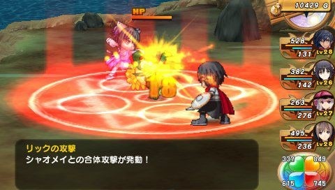 Shining Hearts: new images