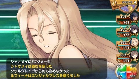 Shining Hearts : deux douzaines d'images
