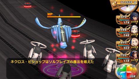 Shining Hearts: new images