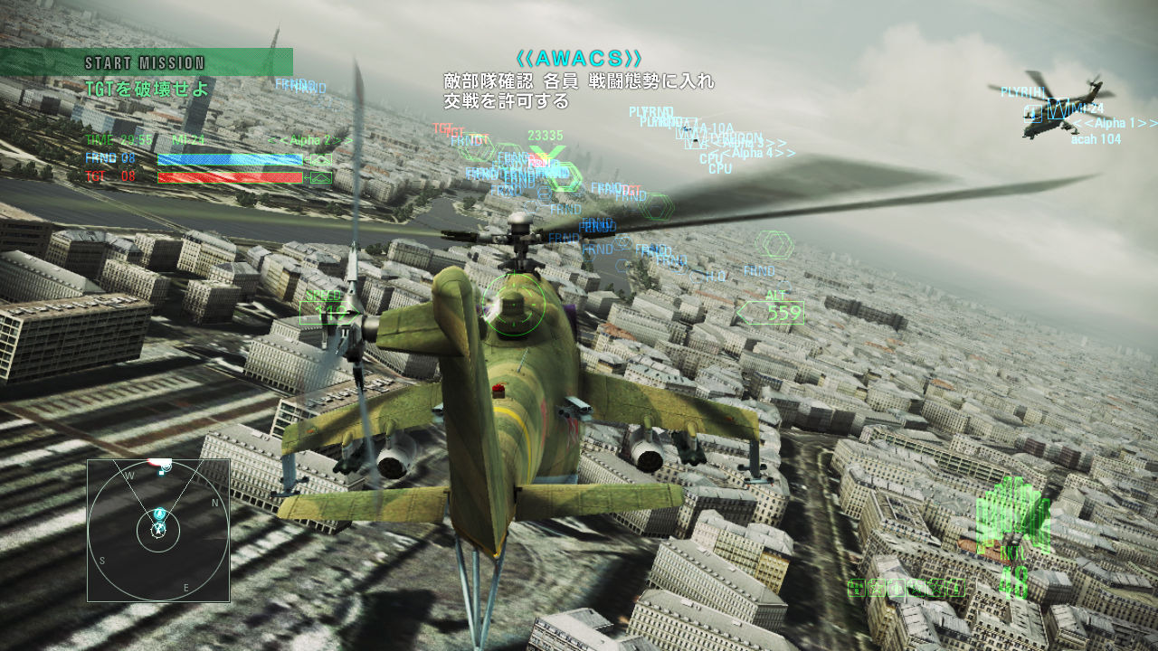 Images Ace Combat : Assault Horizon