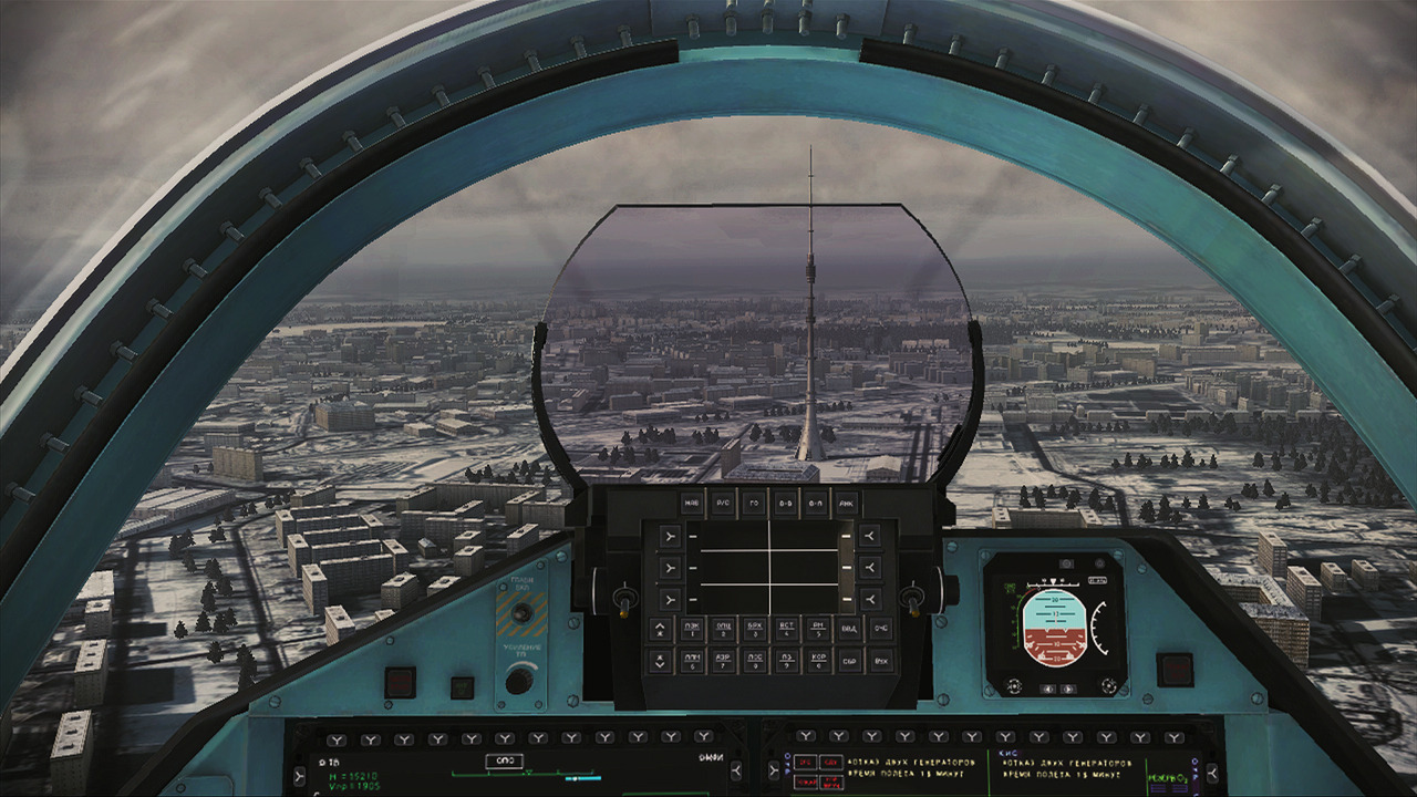 Ace Combat Assault Horizon : vidéo leakée