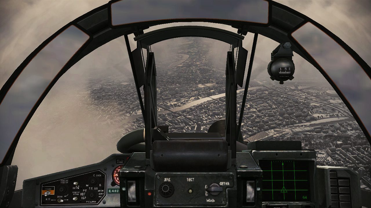 Screens Ace Combat : Assault Horizon