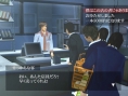 Dates de sortie pour Final Escape 4 et Armored Core 5