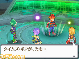 Final Fantasy Legends 3 : premières images
