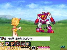 Final Fantasy Legends III: first images