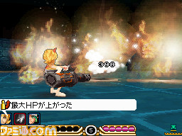 Final Fantasy Legends 3 : premières images