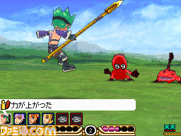 Final Fantasy Legends 3 : premières images