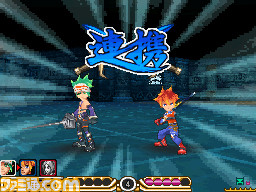 Final Fantasy Legends 3 : premières images