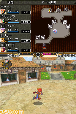 Final Fantasy Legends III: first images
